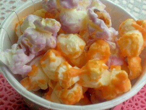 子供が喜ぶ ハロウィン用チョコポップコーン レシピ 作り方 By アルバンドロー 楽天レシピ 子供が喜ぶ ハロウィン用チョコポップコーン レシピ 作り方 By アルバンドロー 楽天レシピ